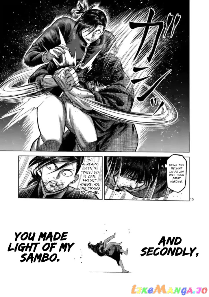 Kengan Omega Chapter 112 image 15